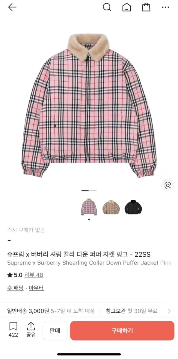 thumbnail-7